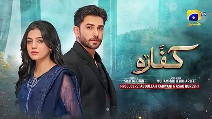Kaffara Episode 34 - [Eng Sub] - Ali Ansari - Laiba Khan - Zoya Nasir - 30th August 2024 - HAR PAL GEO