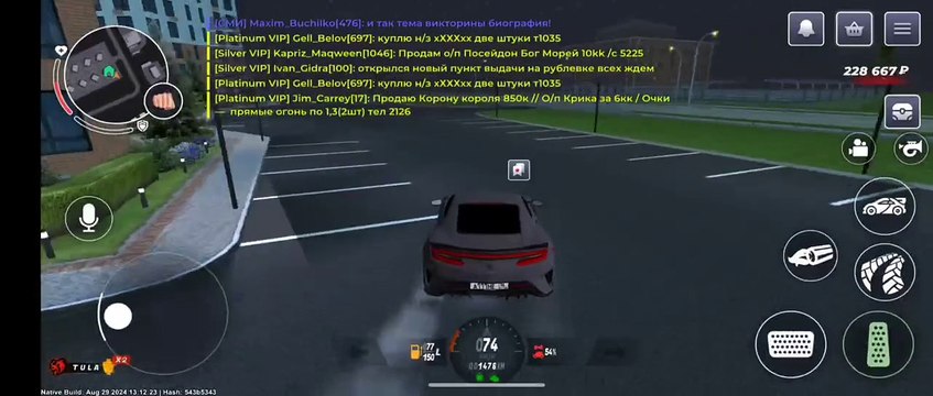 Доказательства