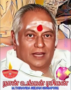 உலகத்தில் சிறந்த இசையமைப்பாளர் MSV LEGEND M.THIRAVIDA SELVAN SINGAPORE TMS FANS...