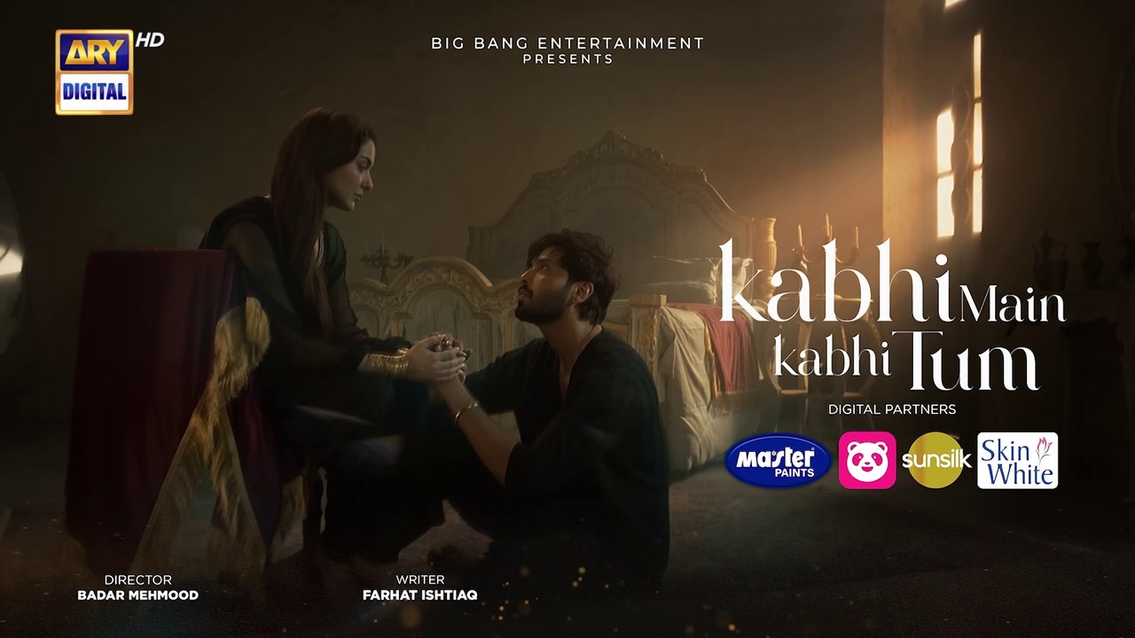Kabhi Main Kabhi Tum Episode 6  Fahad Mustafa  Hania Aamir  23 July 2024 Eng Sub ARY Digital