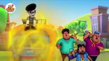 Chamatkari Chashma: The Magical Glasses ✨