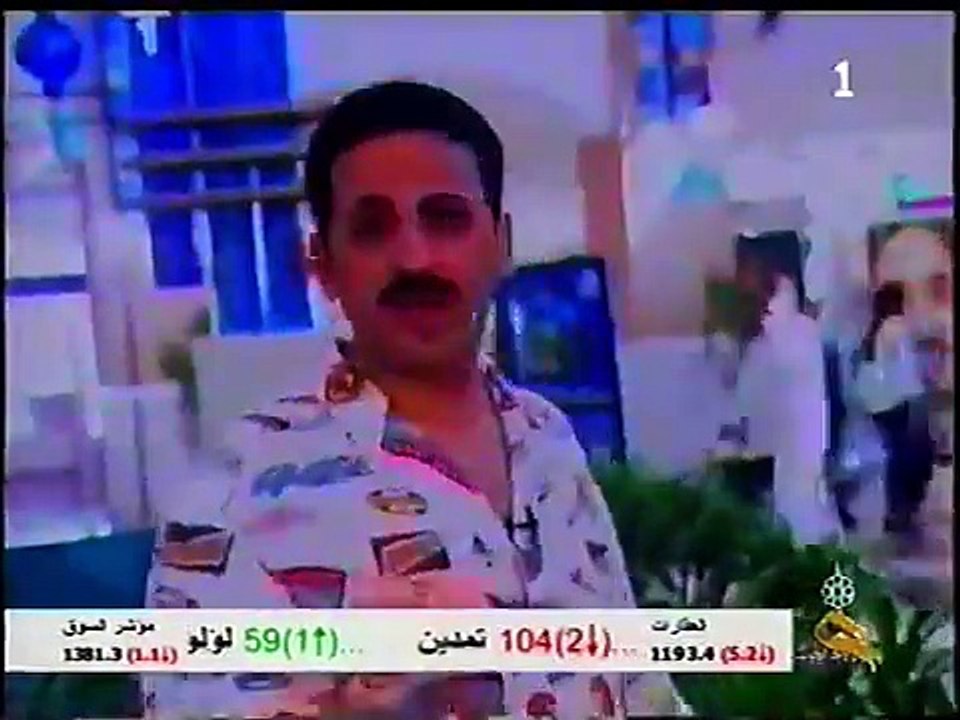 سعود اعتقاد مقدمة برنامج سوالف نهار 1999 تلفزيو...