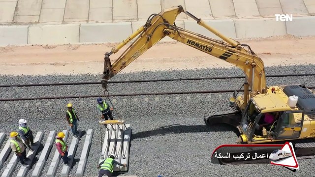 احدث تصوير جوي لاعمال تنفيذ مشروع الخط الاول من شبكة القطار الكهربائي السريع