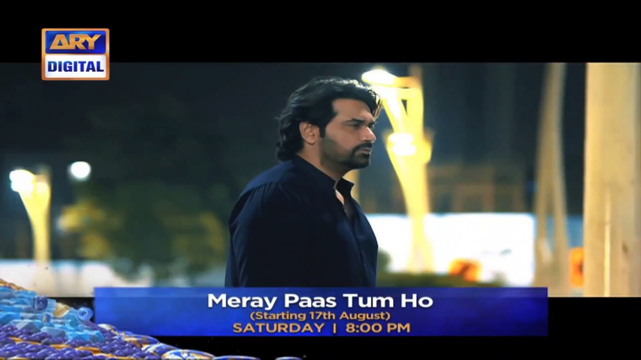 Meray Paas Tum Ho  OST  Rahat Fateh Ali Khan  Humayun Saeed  Ayeza Khan