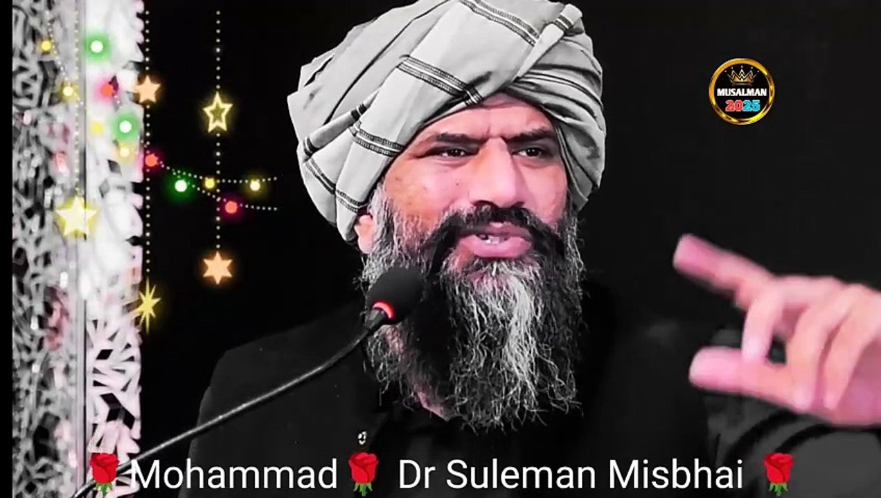 Islamic Emotional Video || New Bayan Dr Suleman Misbhai 2024