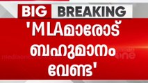 'സംസ്ഥാനത്ത് ഉദ്യോ​ഗസ്ഥഭരണം നടപ്പാക്കാൻ ADGP എം.ആർ അജിത്കുമാർ ശ്രമിക്കുന്നു'