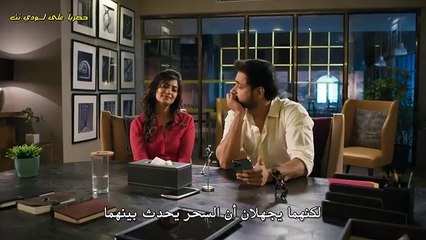 مسلسل وتبقى ليلة الحلقة 138 مترجمة