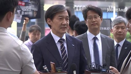 "윤석열·김건희 의혹 덮으려 文가족 수사"...조국, 검찰 출석