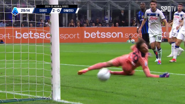 스포츠중계 퍼스트티비 [세리에A] 3R 인터 밀란 vs 아탈란타 하이라이트 2024.08.31 (토) 0345