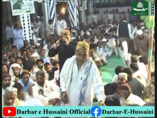 HAMEN TOU MAST KIA KAALI KAMLI WALE NE By NAVED ALI JAMSHED ALI || URS 2008 || DARBAR E HUSSAINI LUNDO SHARIF