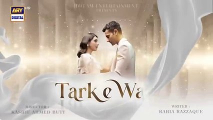 المسلسل الباكستاني Tark e Wafa الحلقة 54 مترجم للعربي | المسلسل الباكستاني التخلي عن الحلقة 54 مترجم للعربي Ary Arabia مسلسلات باكستانية