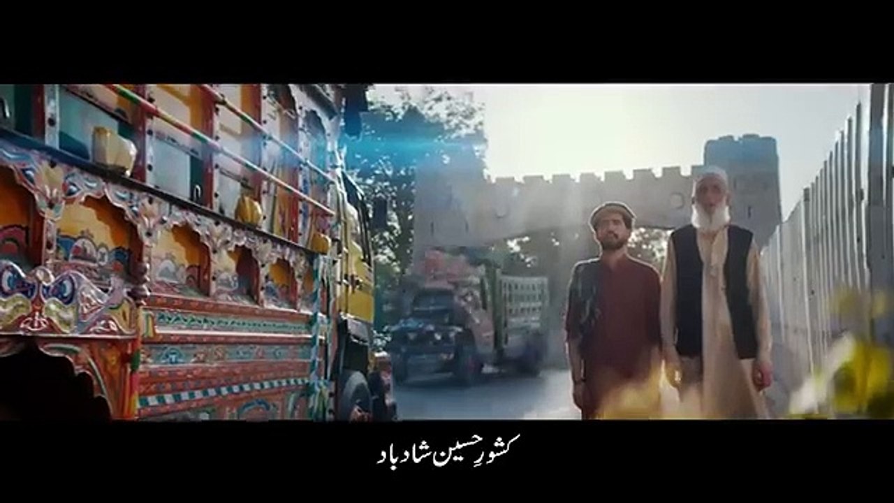 Pakistan_National_Anthem_(Rerecorded)_|_New_National_Anthem_|_Pakistan_75th_Independence_Day(360p)