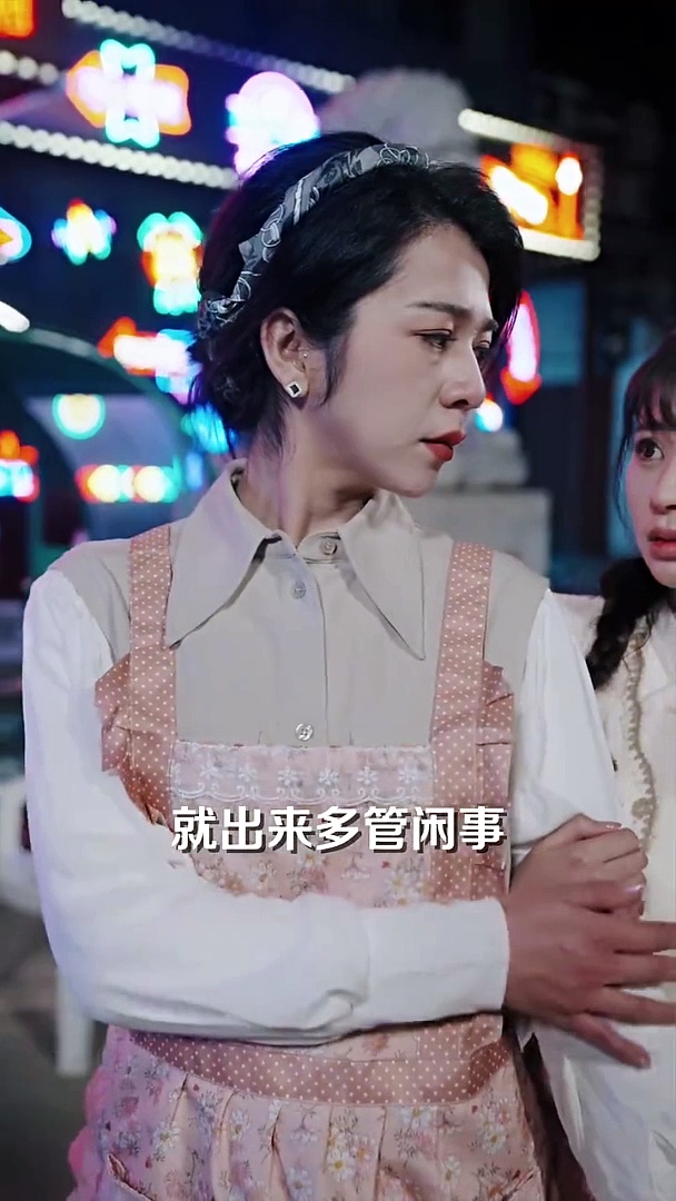 这个妈妈有点酷