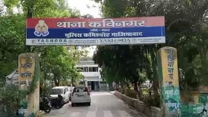 मंगेतर को ऋषिकेश ले जाकर रेप करने का आरोपी गिरफ्तार, पुलिस ने गैंगरेप की वारदात से किया इंकार