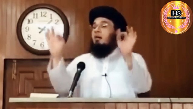 Ashab Muhammad ki Fazeelat || Islamic Video || Islamic waqiyat