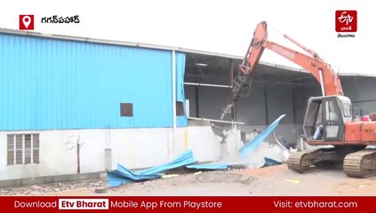 గగన్‌పహాడ్‌లో అక్రమ నిర్మాణాల కూల్చివేతలు