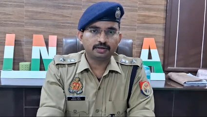 रेप पीड़िता को लेकर सोशल मीडिया पर फैलाई जा रही अफवाह