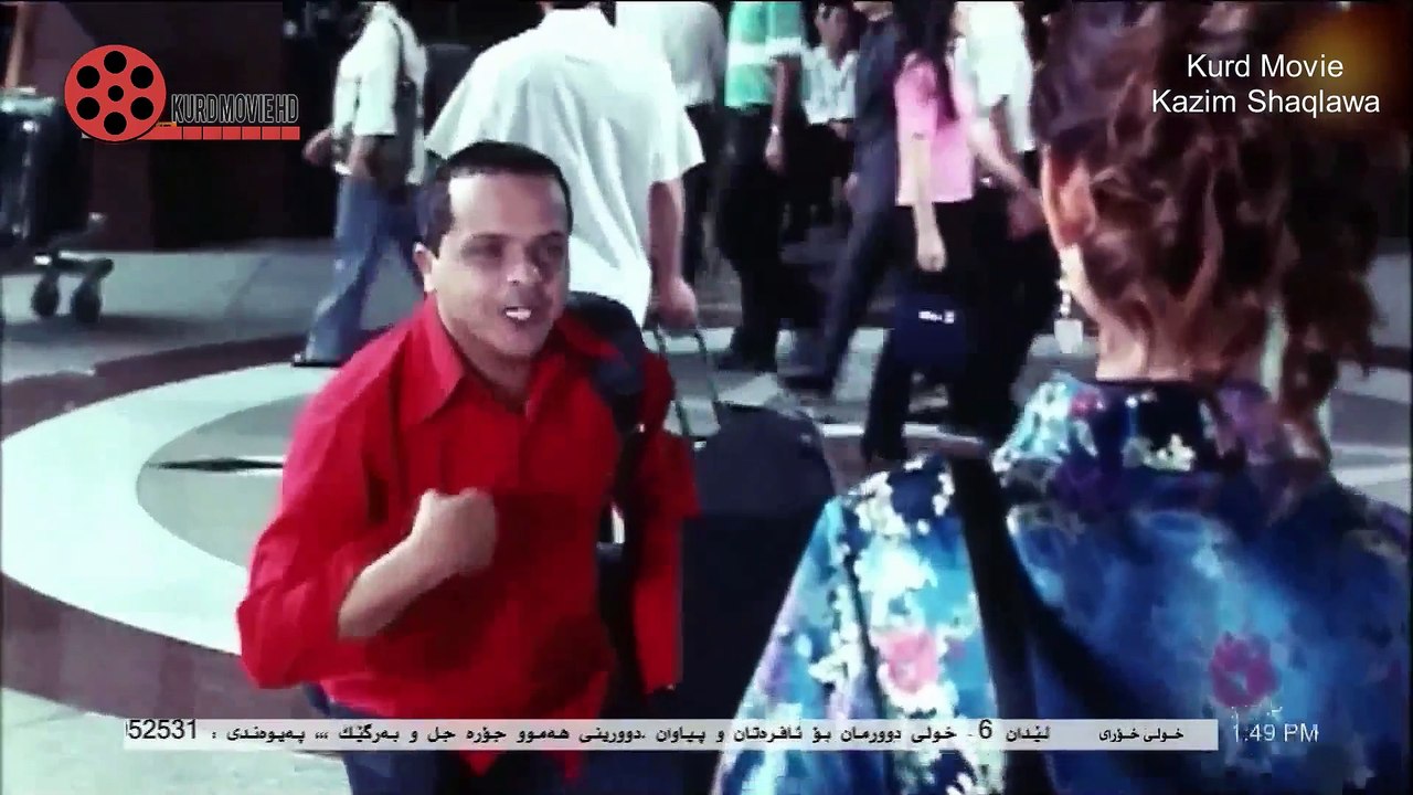 فیلمی عەرەبی دۆبلاژکراوی کوردی کۆمیدی فول سینی Fool el seen