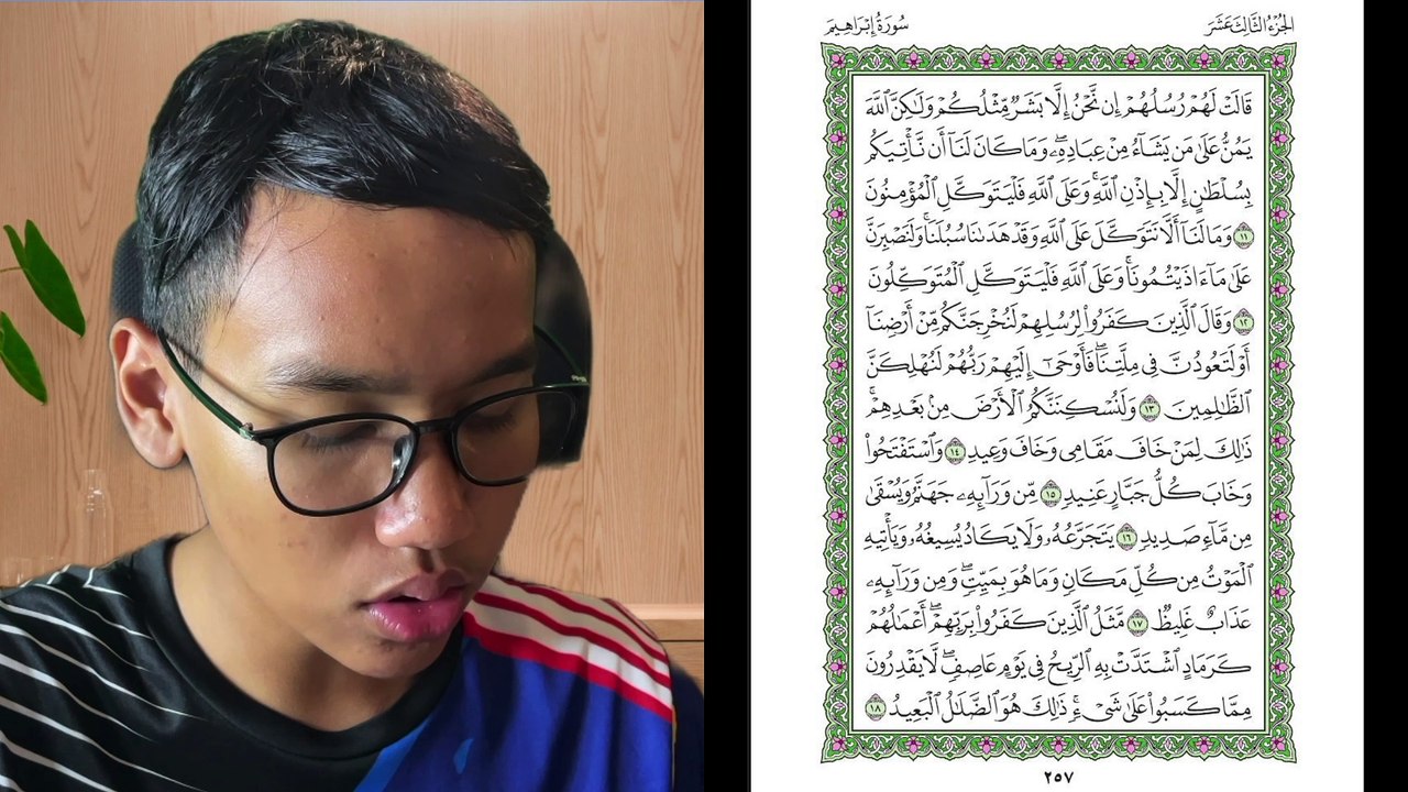 Ngaji Dengan Wan - Imran ms 257 Ibrahim 11 - 18 سورة إبراهيم - video ...