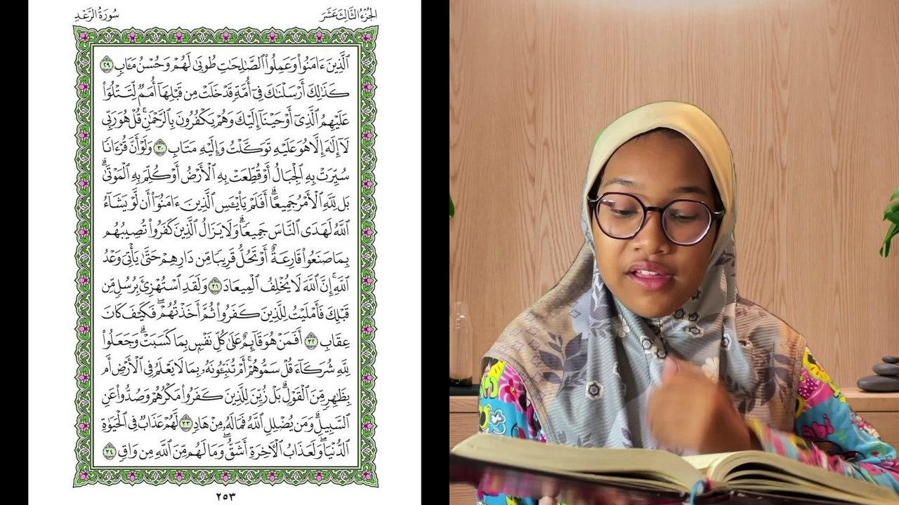 Ngaji Dengan Wan - Aisyah ms 253 Ar-Ra'd 29 - 34 سورة الرعد
