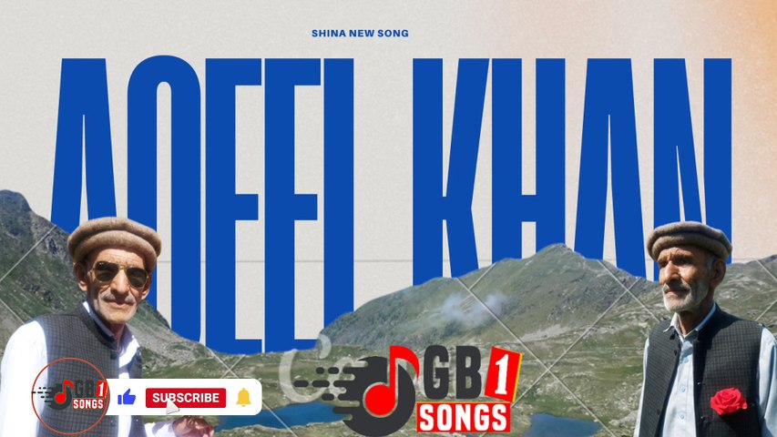 Shina Old Songs Lyrics Vocal Aqeel Khan Proforma