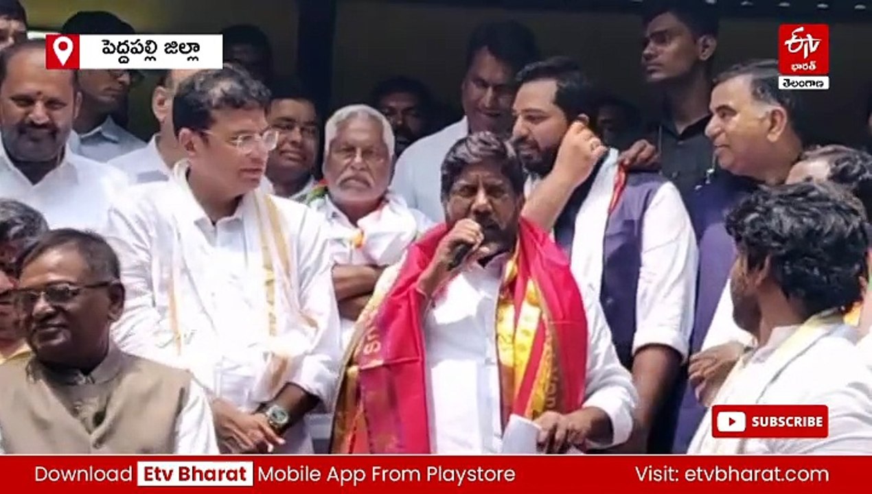 రామగుండంలో 800 మెగావాట్ల విద్యుత్​ పవర్​ ప్లాంట్