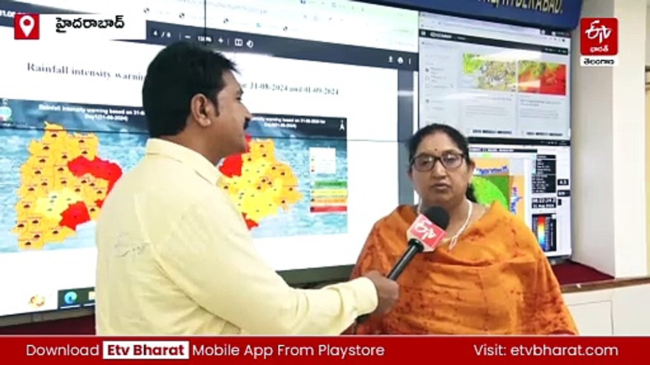 వాయుగుండం ప్రభావంతో తెలంగాణలో వానలే వానలు - పలు జిల్లాలకు రెడ్ అలర్ట్
