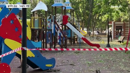러, 우크라 아파트에 폭탄 5발…14살 소녀 등 7명 사망