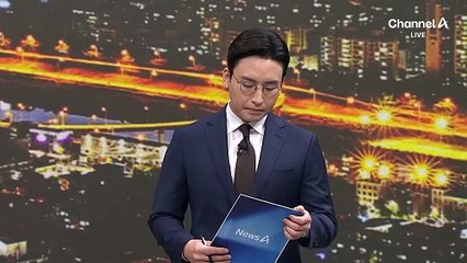 [단독]검찰, 文 전 대통령 딸 소유 제주 별장도 압수수색