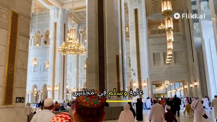 whoever-is-asked-about-knowledge-while-he-is-busy-in-some-conversation