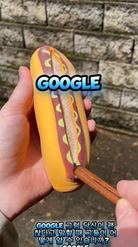 Crazy Shower Thoughts Facts (Korean subtitle)