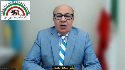 برنامه آموزشی شماره 11 جبهه هماهنگ مبارزان ایران.