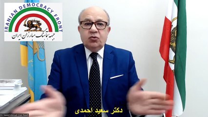 برنامه آموزشی شماره 15 جبهه هماهنگ مبارزان ایران.