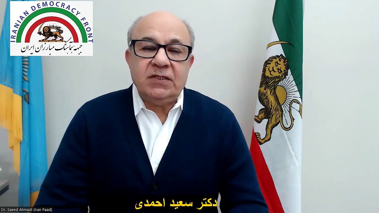 ویدئو آموزشی شماره 12  جبهه هماهنگ مبارزان ایران