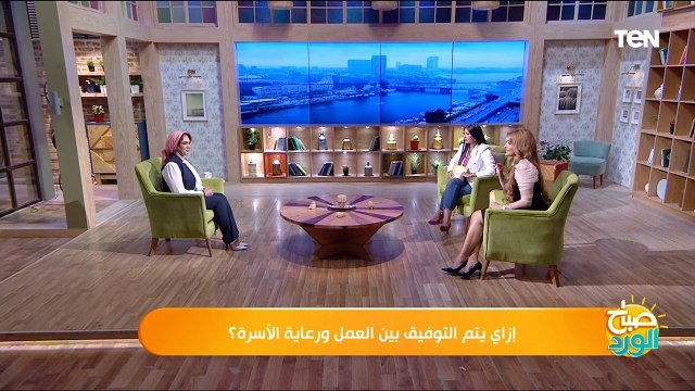 دور الزوج والأبناء في في المشاركة وتقدير الأم.. استشاري علاقات أسرية توضح