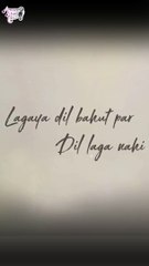 Lagaya Dil Bahot (Lyrics) | Sajjad Ali | Cover by Tanish | #lagayadil #ghazal #viralreelsong