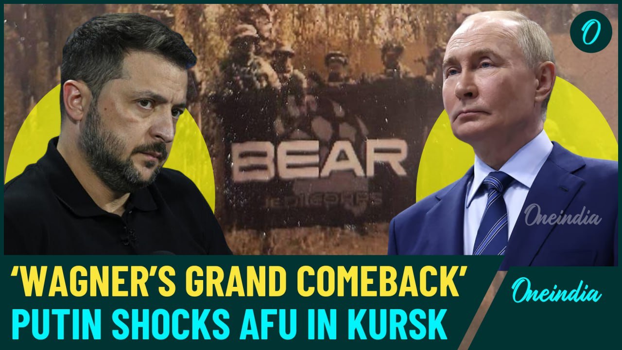 Wagner Nightmare Returns for Ukraine? Putin Pulls Fighters from Africa as Kursk Becomes Top Priority