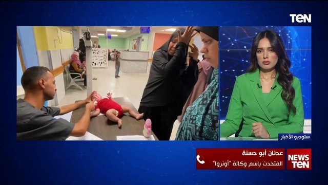 المتحدث باسم أونروا لـ TeN: تم تدريب مئات الموظفين للمشاركة في حملة التطعيم بدءا من الغد