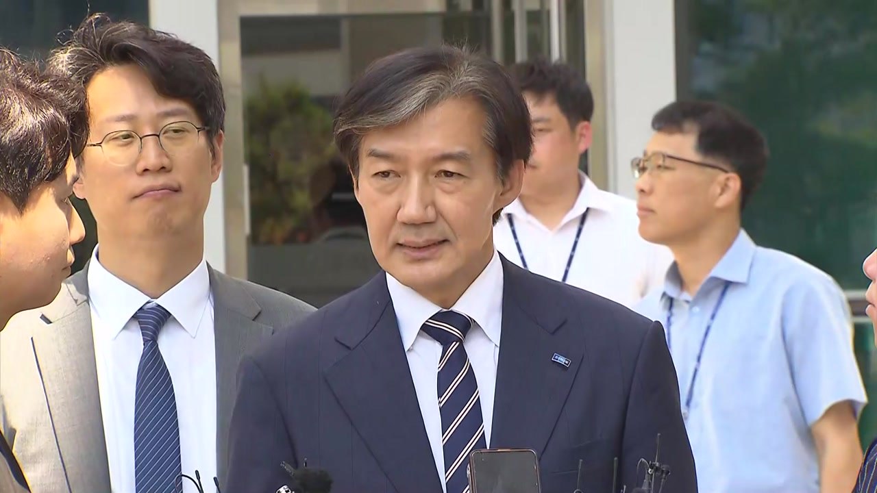 조국, 검찰 조사 3시간 만에 마쳐..."이상직 전 의원 모른다" / YTN