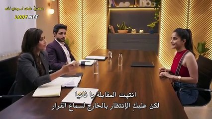 مسلسل وتبقى ليلة الحلقة 105 مترجمة