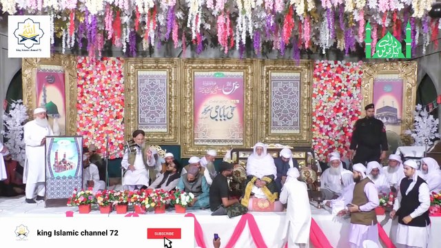 Hazrat Sakhi Baba Ji Sarkar Gyarvi Shareef Waly || حضرت سخی بابا جی سرکار گیارھویں شریف والے