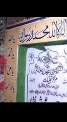 Ustad araf feroz khan