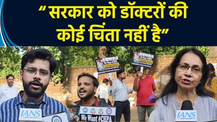 Central Healthcare Protection Act की मांग के साथ Delhi में विभिन्न Medical संगठनों ने किया प्रदर्शन