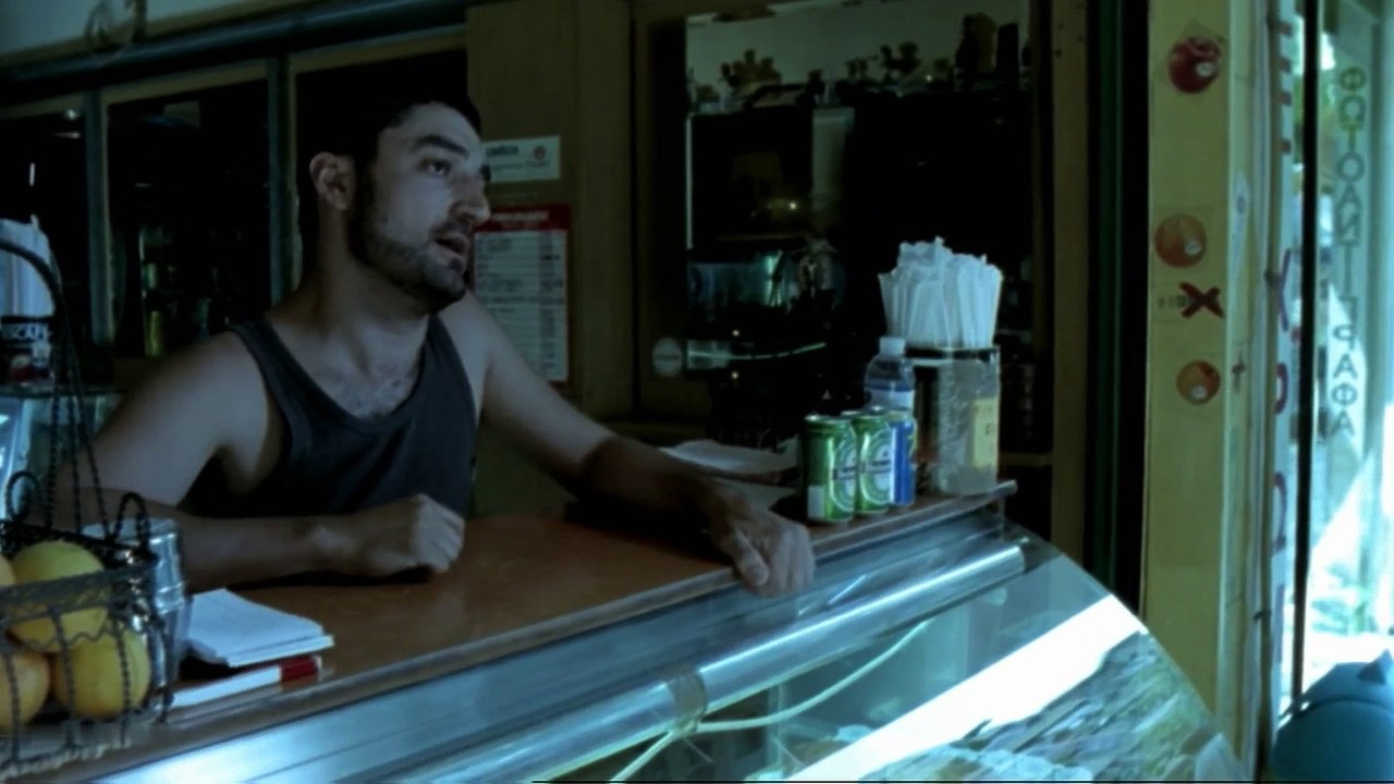 Delivery (2004)