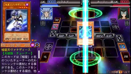 Yu-Gi-Oh 5Ds Tag Force 6 - PSP Gameplay [PPSSPP Emulation]