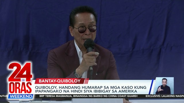 Wanted poster kay Pastor Apollo Quiboloy, ipinaskil ng pulisya sa bakod ng KOJC Compound sa Davao City; abogado ng KOJC, pinatanggal ito | 24 Oras Weekend