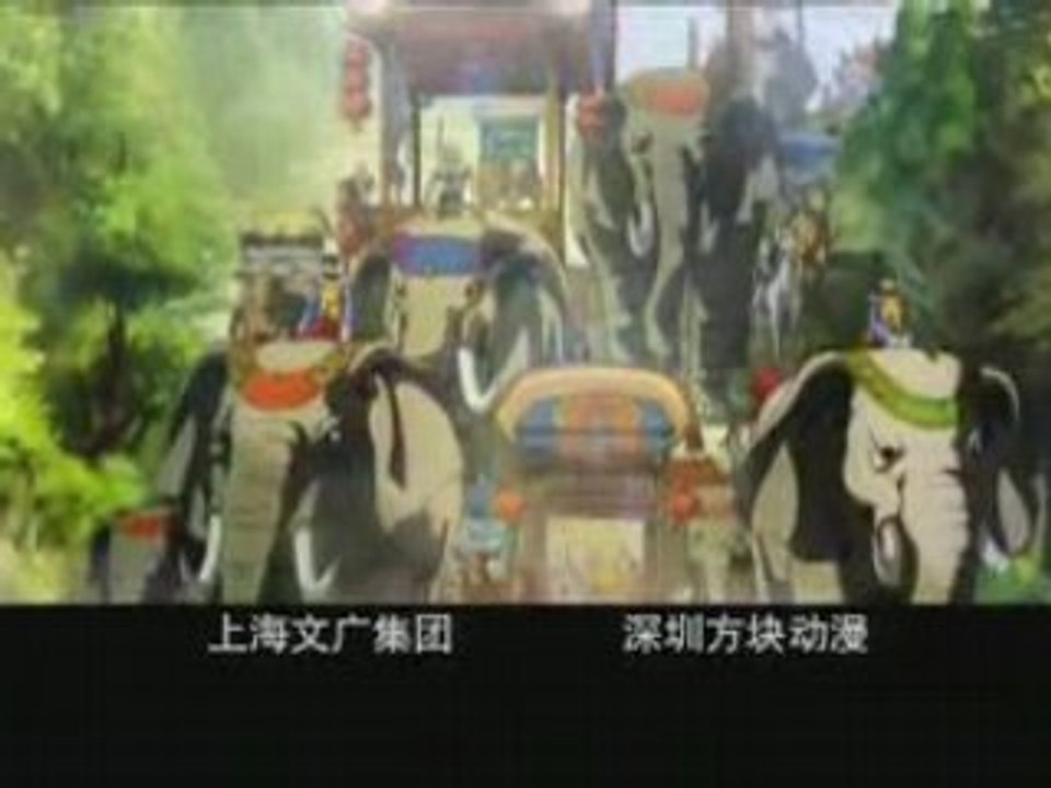 Storm Rider - Clash of the Evils Trailer