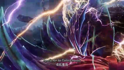 A Record Of Mortal's Journey To Immortality S3E41 (117) Vostfr