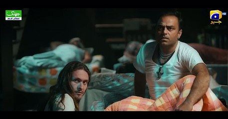 Ishq Hua Episode 04 - [Eng Sub] Digitally Presented by Jhalak Beauty Cream - 25th August 2024