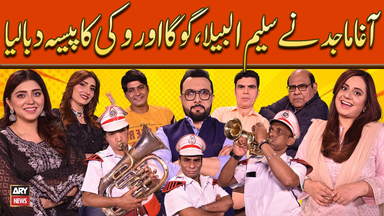 Agha Majid Nay Saleem Albela, Goga Pasroori Aur Vicky Ka Paisa Daba Liya